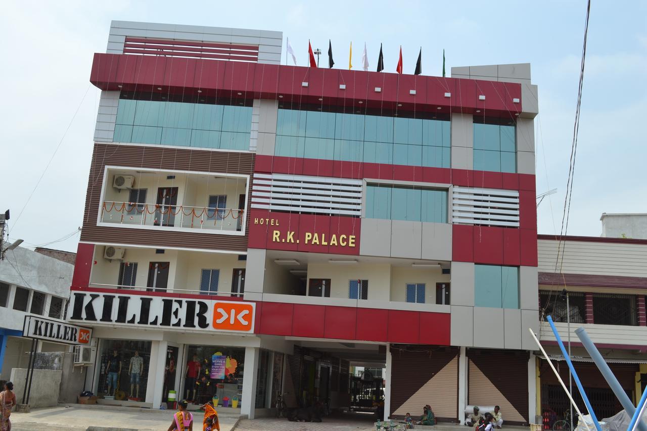 Hotel R K Palace Supaul Buitenkant foto